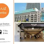 701 Residential Hotel Alex Usjまで1駅5分