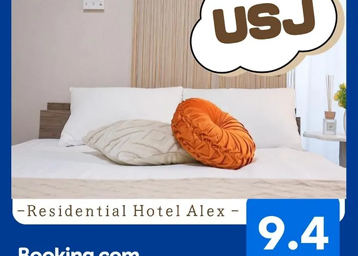 701 Residential Hotel Alex Usjまで1駅5分