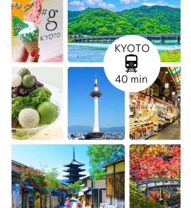 Guest house 701 Residential Alex Usjまで1駅5分 Osaka