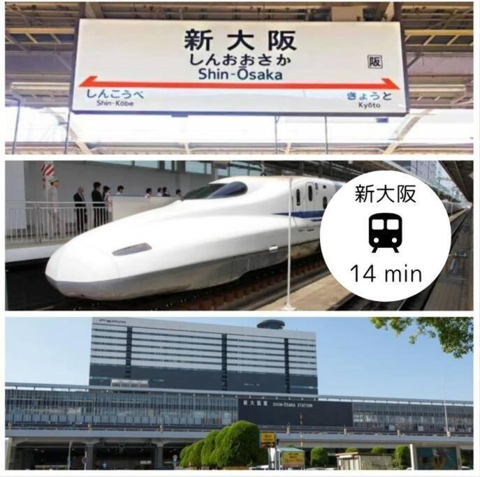 701 Residential Alex Usjまで1駅5分 *