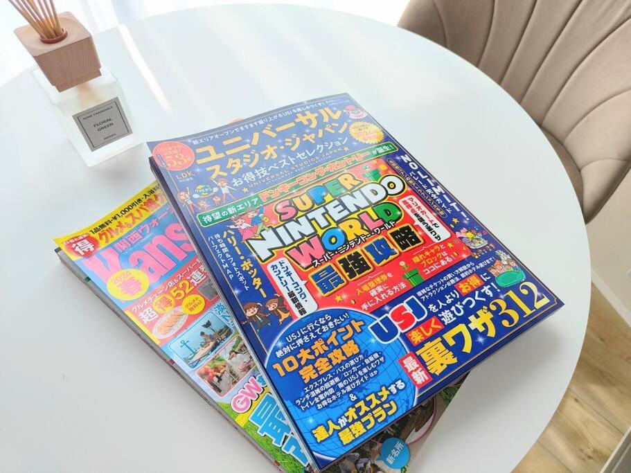 701 Residential Alex Usjまで1駅5分 Guest house
