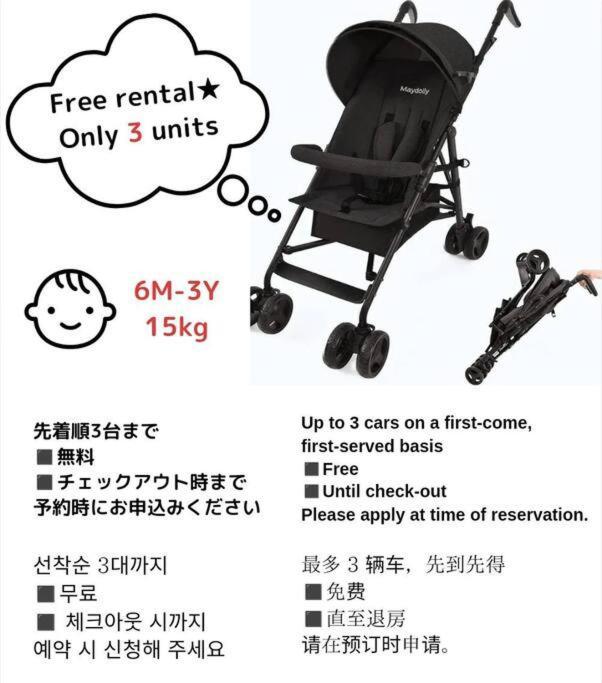 701 Residential Alex Usjまで1駅5分 Guest house *