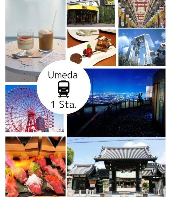701 Residential Alex Usjまで1駅5分 Osaka